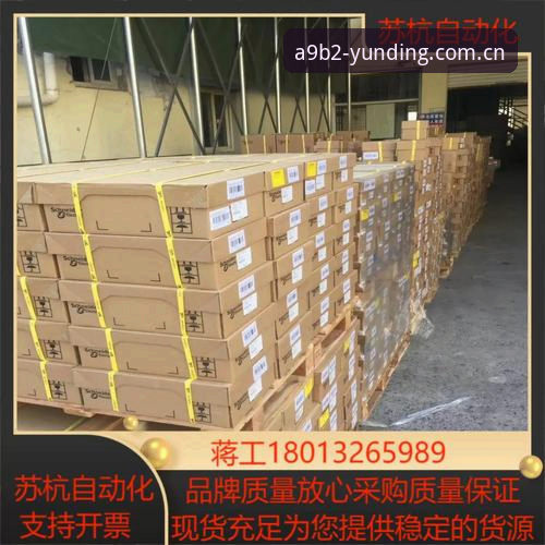 资深用户分享云顶娱乐平台实战心得：A9B2版本使用全攻略